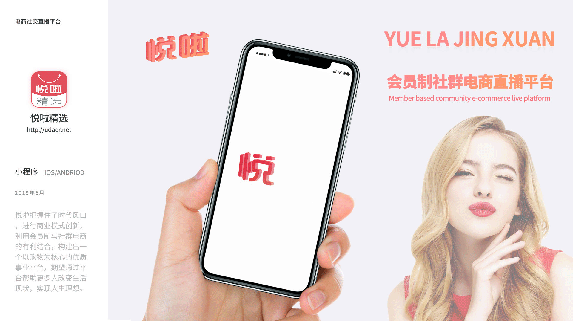 个人UI作品（图ZMjA2NzAyMTI4） - APP界面 - 站酷设计师嘉欣设计原创素材 - 站酷ZCOOL