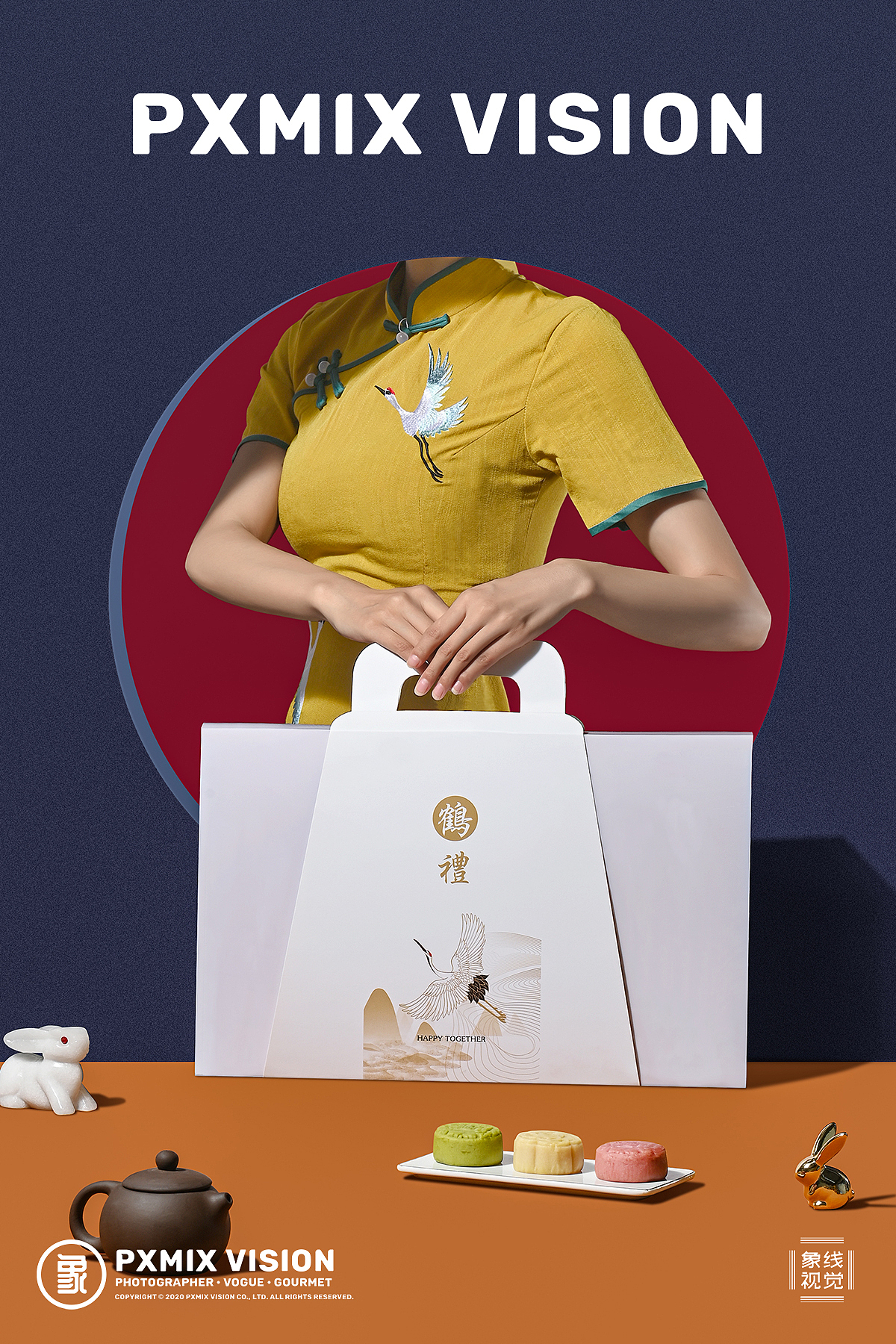 美享一刻月饼包装盒拍摄(图ZMjIzMjM2MDIw) - 产品摄影 - 站酷设计师光影集原创素材 - 站酷ZCOOL