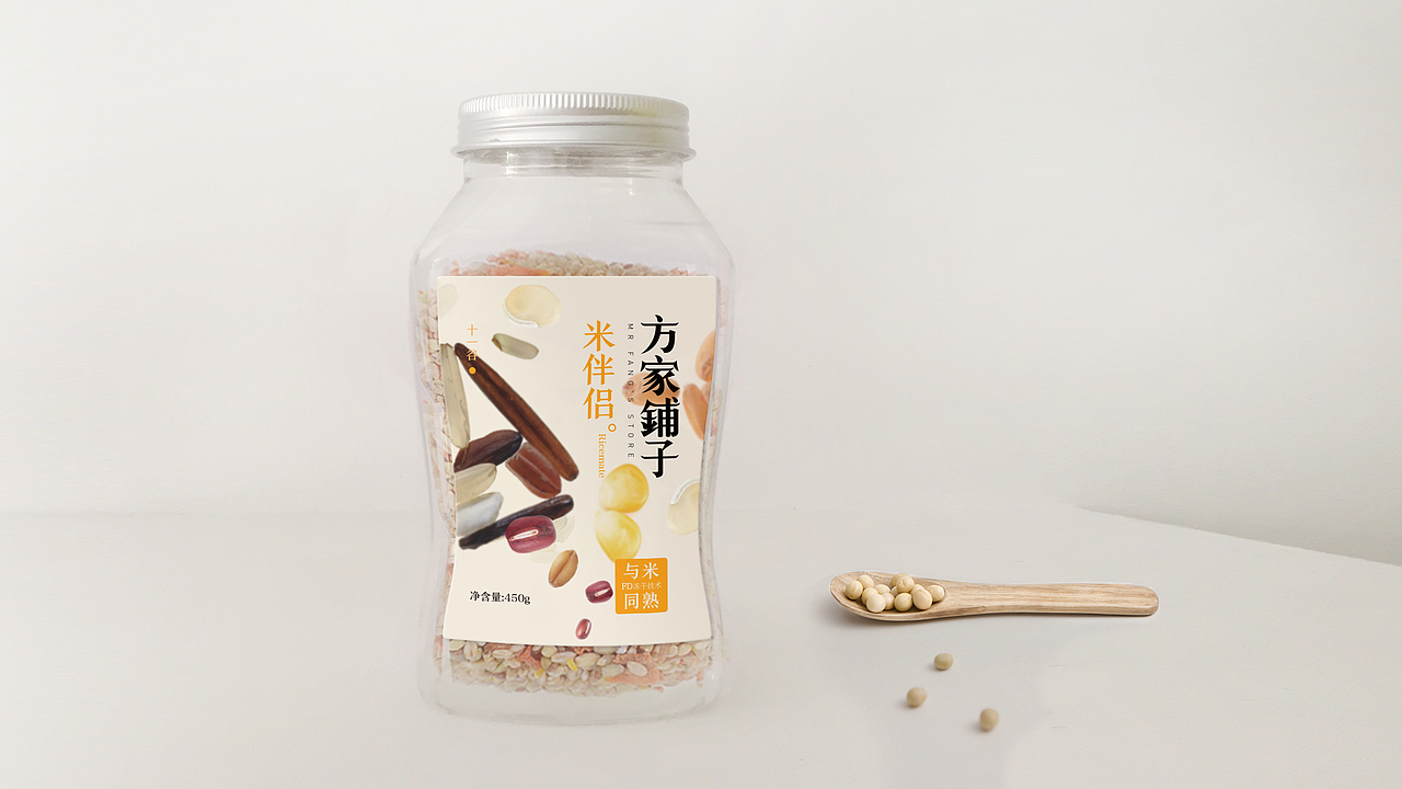 2017年8月4 方家铺子 米伴侣 飞机稿