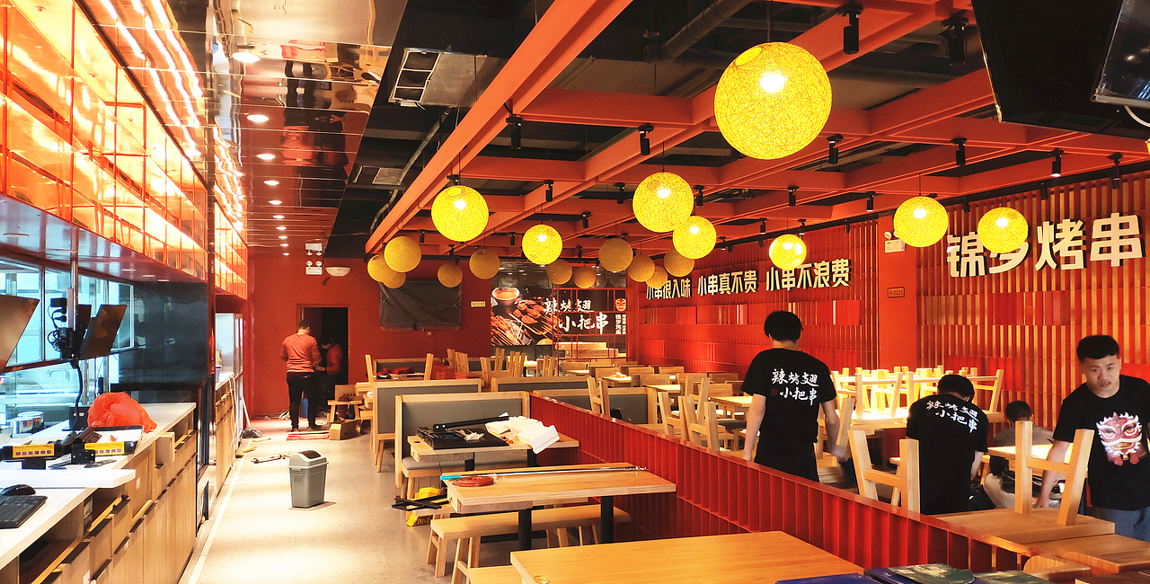 锦岁烧烤 餐饮全案（图ZMTgzNzY4MTI0） - 品牌 - 站酷设计师青蓝全案设计原创素材 - 站酷ZCOOL