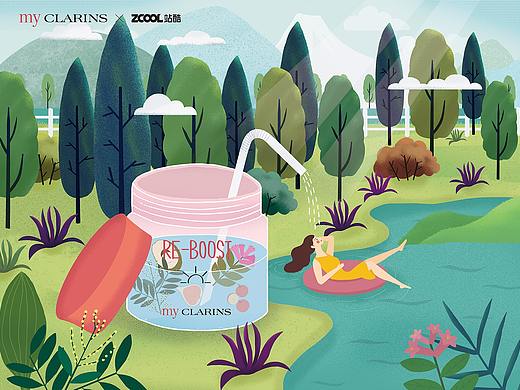 寻找天然好食肌——《沐浴》