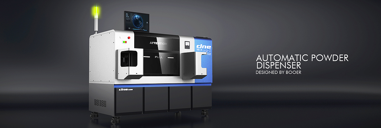 全自动配粉机 x BOOER布尔设计