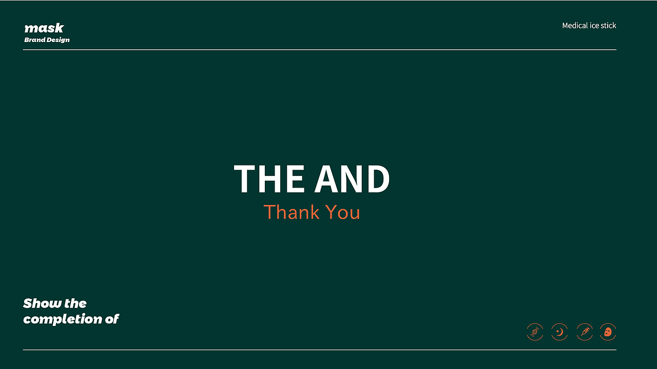 医美面膜医用冷敷贴