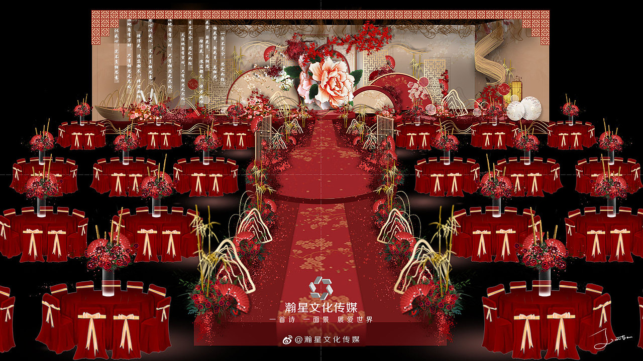 新中式婚礼手绘《红绒》（图ZMTUxMTQ2MTEy） - 商业插画 - 站酷设计师洛航融合设计原创素材 - 站酷ZCOOL