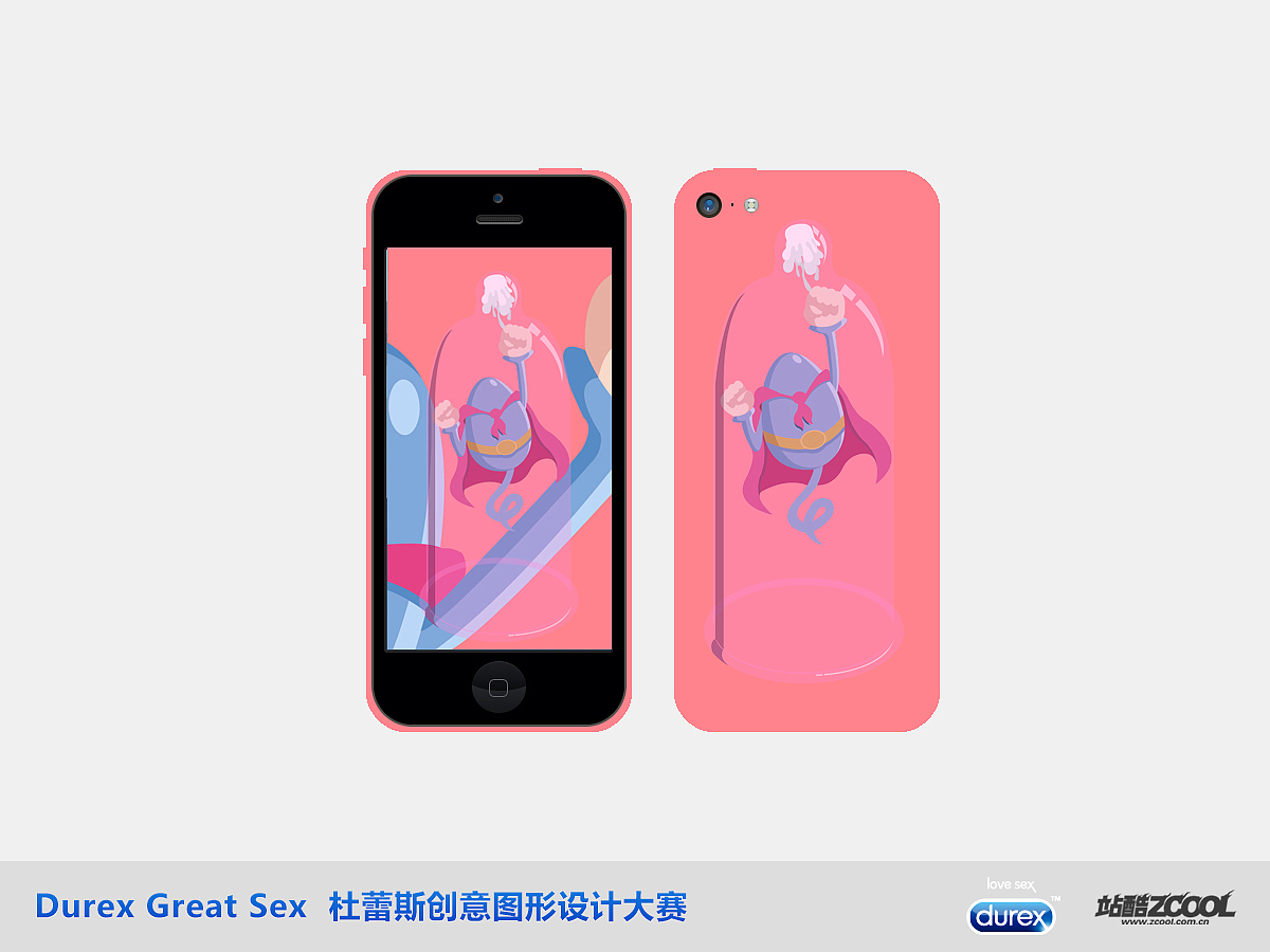 精钟罩 DUREX（图ZMTE3NDEzNDA=） - 图案 - 站酷设计师MARS哥哥原创素材 - 站酷ZCOOL
