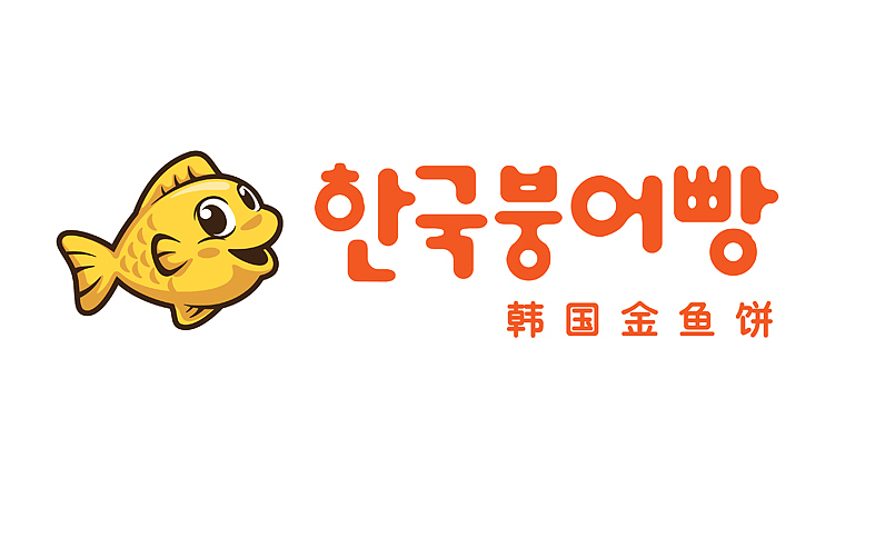 VIs 設(shè)計，韓國金魚餅原創(chuàng)。（圖ZNDI1MjgzOTY=） - 品牌 - 站酷設(shè)計師墨滔藝術(shù)原創(chuàng)素材 - 站酷ZCOOL