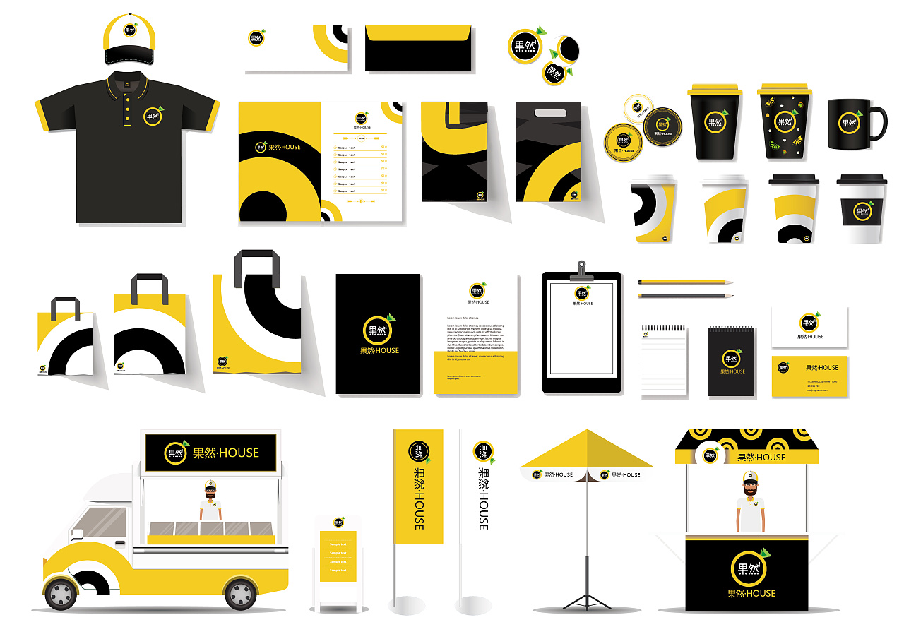 文字标志; 二,vi应用系统则选择标志的局部放大来呈现