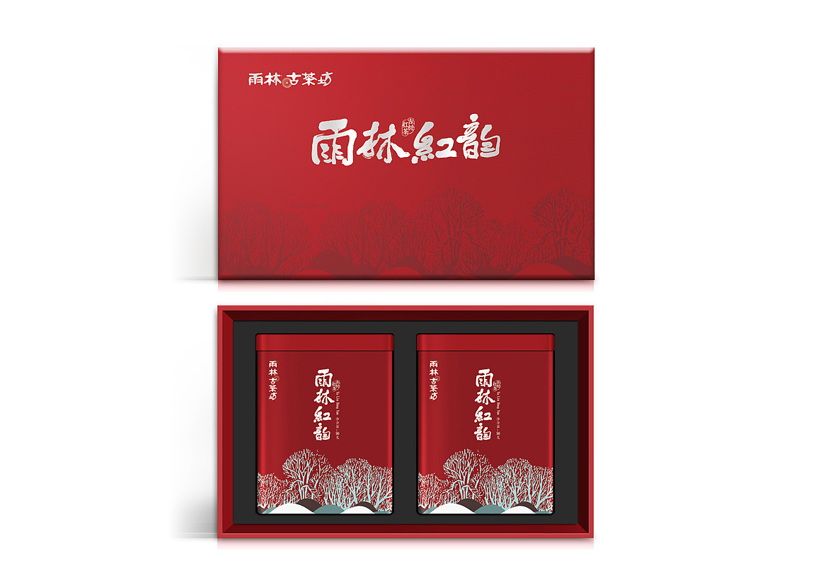红茶包装