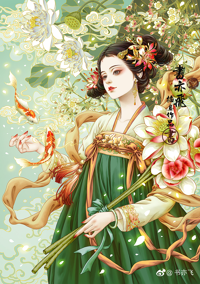 书亦飞古风插画——于正作品《玉楼春》宣传海报