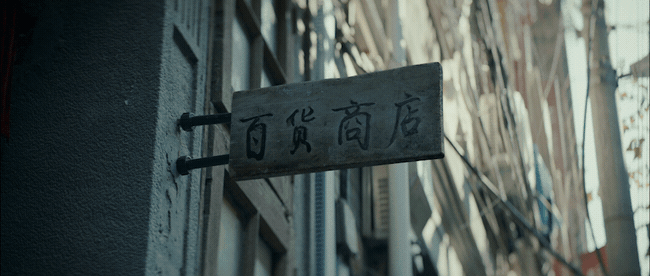 2020年参与的项目合集（图ZMjQyNDA4Njky） - 其他 - 站酷设计师rareyoungc原创素材 - 站酷ZCOOL