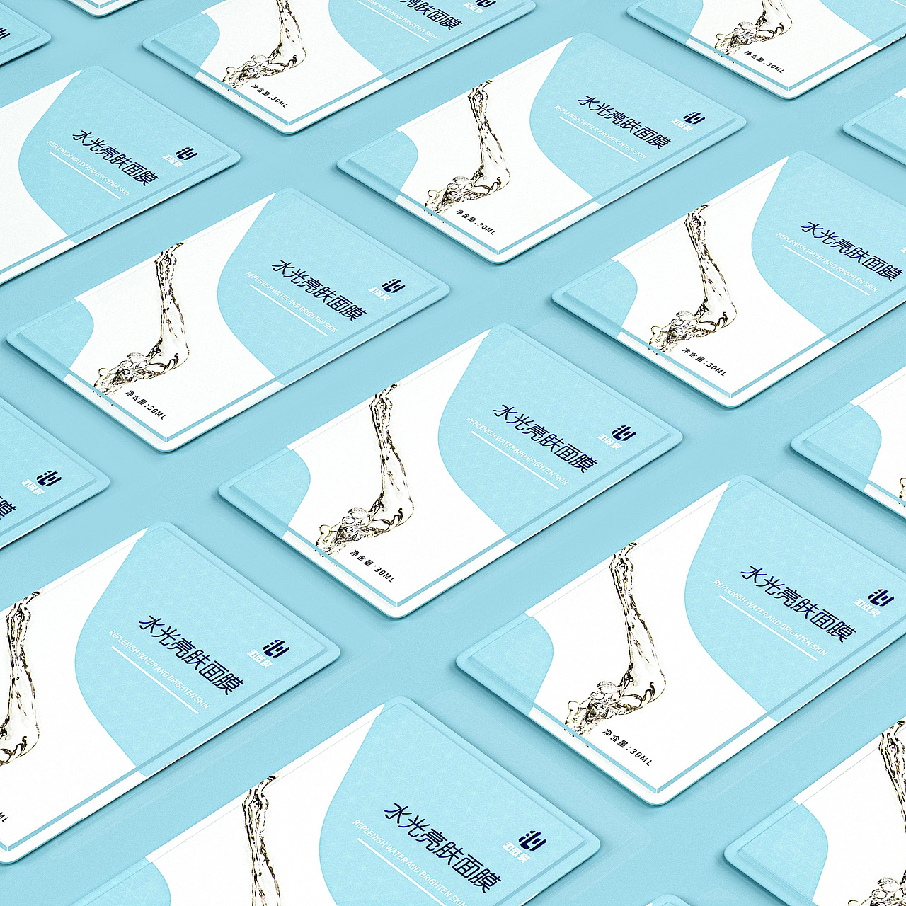 水光亮肤面膜（图ZMjkxMzAxNzMy） - 包装 - 站酷设计师jerryp原创素材 - 站酷ZCOOL