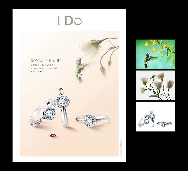 几年前的出街KV（图ZNTYyMjA3NTI=） - 海报 - 站酷设计师daiyunfei原创素材 - 站酷ZCOOL