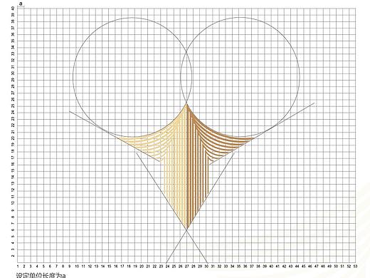 精英学院logo/vi设计