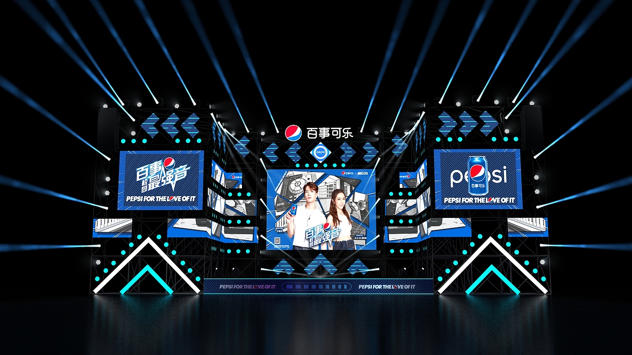 舞台（图ZMjY1NjUzMDE2） - 场景 - 站酷设计师monsterx原创素材 - 站酷ZCOOL