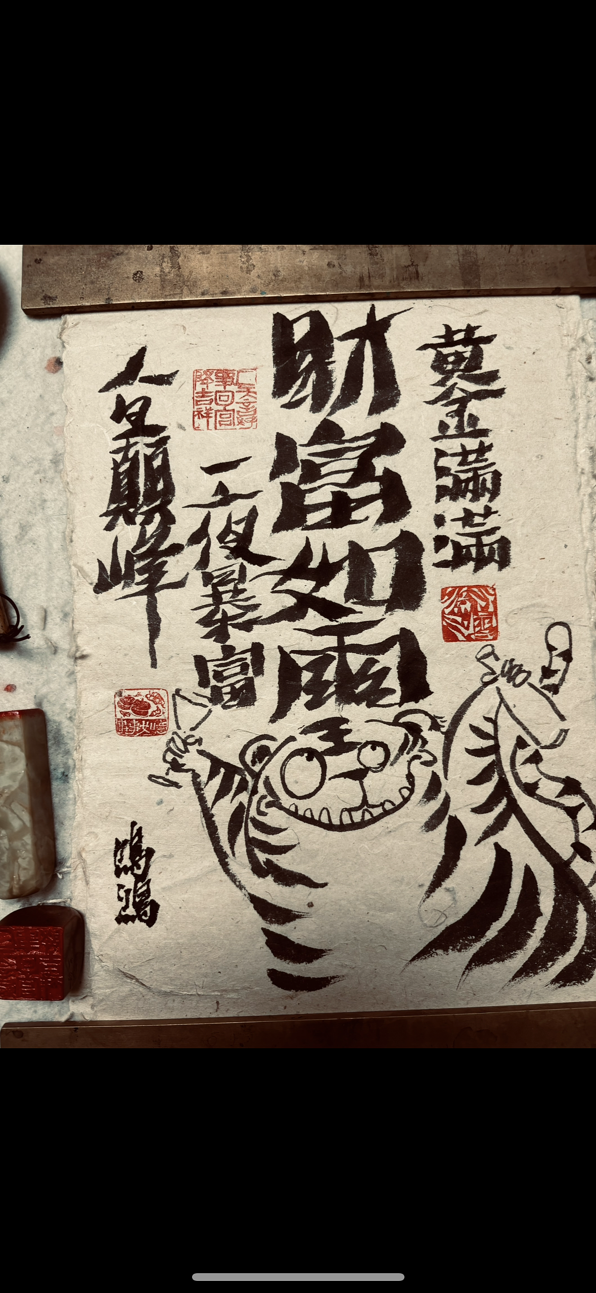 攒了一波小品随笔（图ZMzc1MTg2MzMy） - 书法 - 站酷设计师尹鸣鸿原创素材 - 站酷ZCOOL