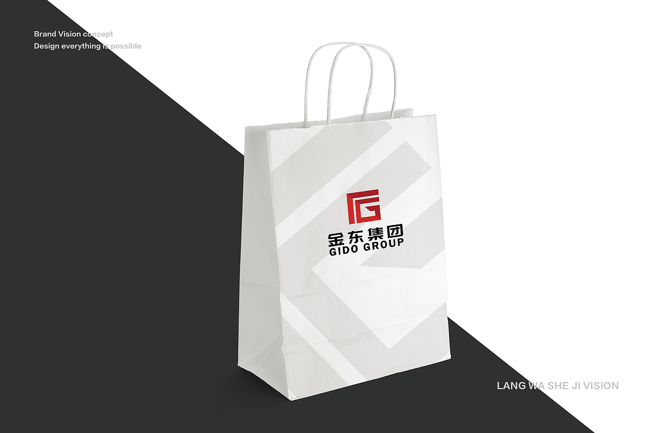 金东集团——LOGO形象品牌设计提案（图ZNzYwMTM2MDg=） - 品牌 - 站酷设计师张玉旺WANG原创素材 - 站酷ZCOOL