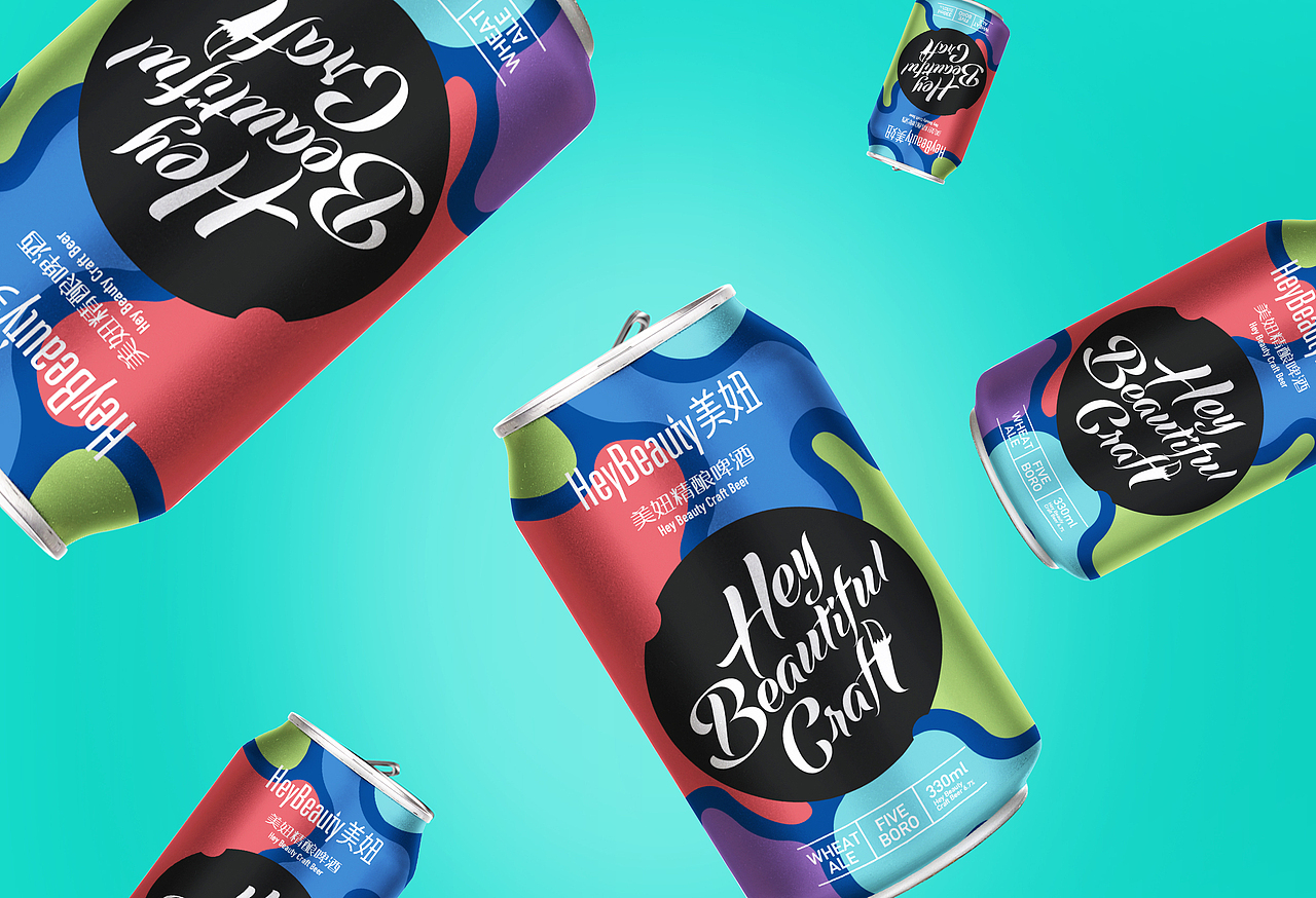 佛系色鸡师-包装设计（图ZMTAxNTUyMjg0） - 包装 - 站酷设计师Ivins品牌设计原创素材 - 站酷ZCOOL