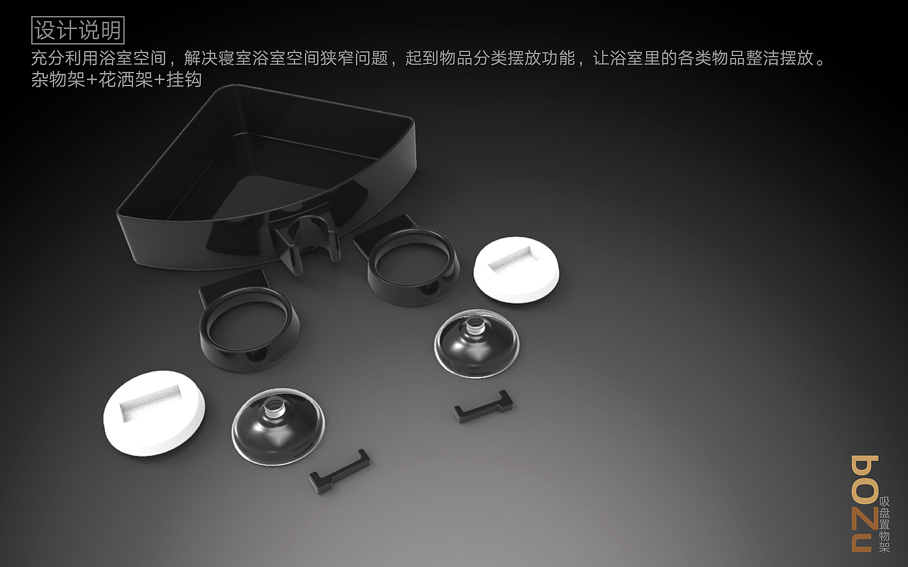 工业设计作品集（图ZMTc1NjIyNjMy） - 书籍/画册 - 站酷设计师梁宸毓原创素材 - 站酷ZCOOL