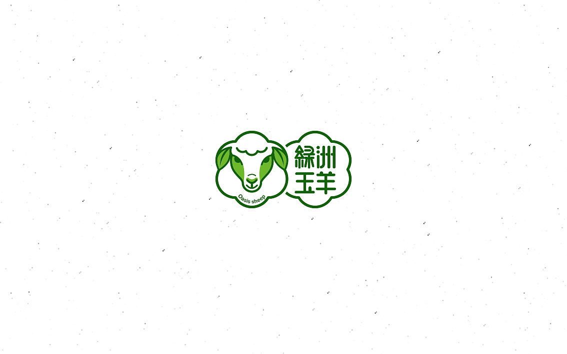 11月LOGO合计（图ZNjM1OTM1NTY=） - Logo - 站酷设计师坚果先生原创素材 - 站酷ZCOOL