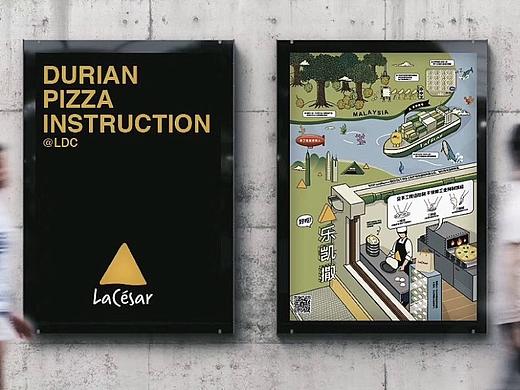 榴梿比萨说明书插画（个人主页-ZMzc3MjIxNDg=） - 商业插画 - 站酷设计师桥桥七七原创素材 - 站酷ZCOOL