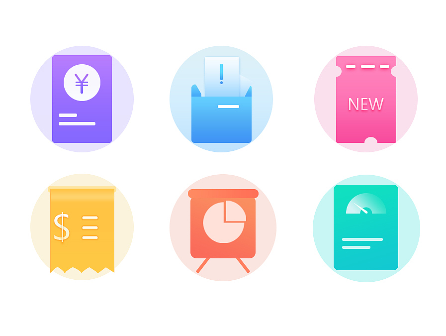 icon（图ZMTkyNzQwMDcy） - 图标 - 站酷设计师硕硕鸭原创素材 - 站酷ZCOOL