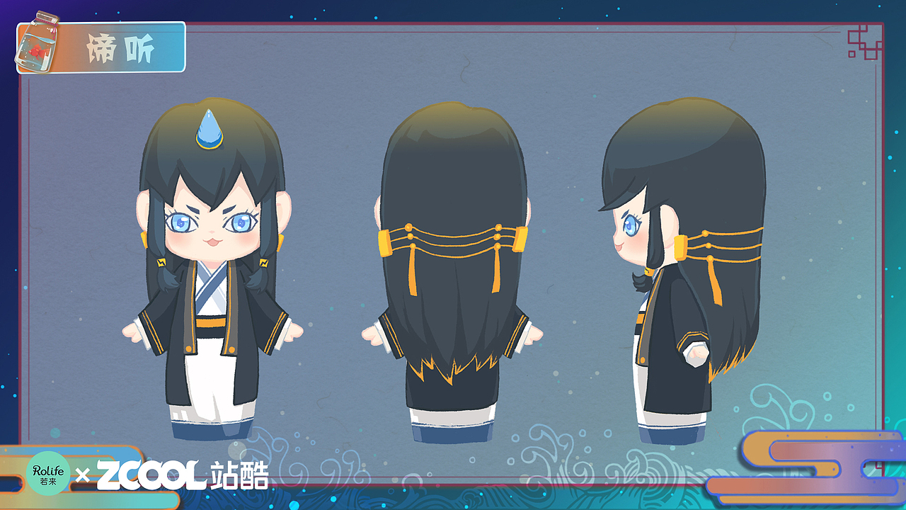 yooo大妖怪！（图ZMjIwNTE0ODY4） - IP形象 - 站酷设计师Leo三花原创素材 - 站酷ZCOOL
