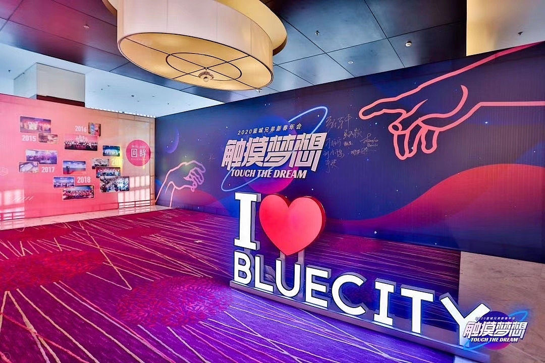 酒吧活动门头美陈堆头DP点位设计年会舞台晚会背景设计