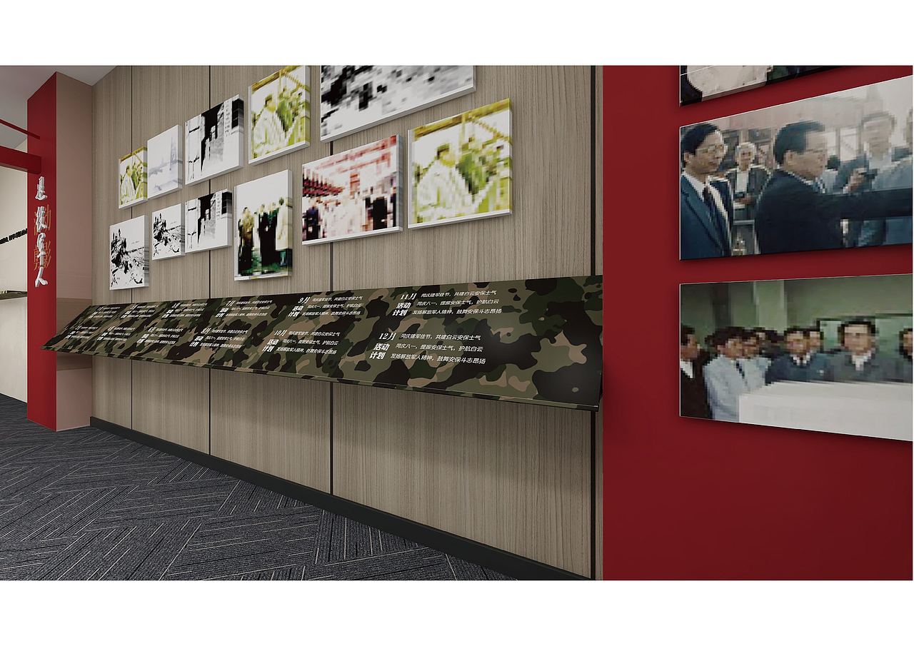 关注私信版权南京/平面设计师/280天前/1404浏览一陈怪兽一