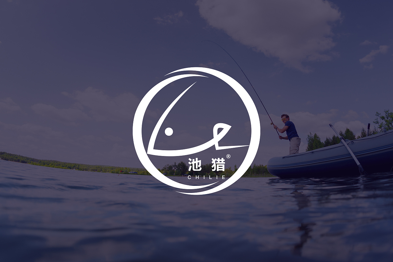渔具原创品牌|平面|logo|hayleychen - 原创作品 - 站酷 (zcool)