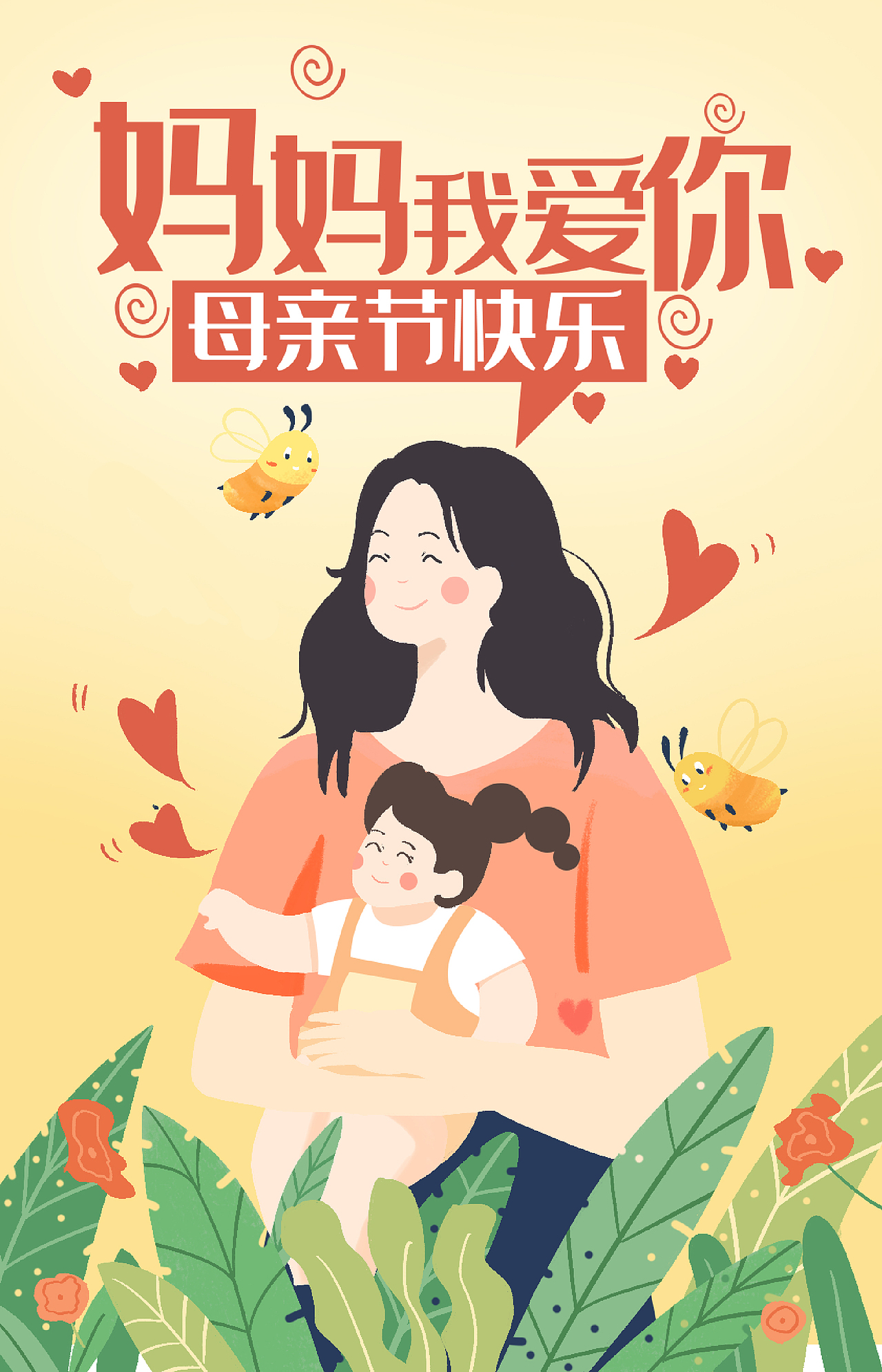 个人作品集（图ZMjA5NjU1OTk2） - 品牌 - 站酷设计师特伦斯研究室原创素材 - 站酷ZCOOL