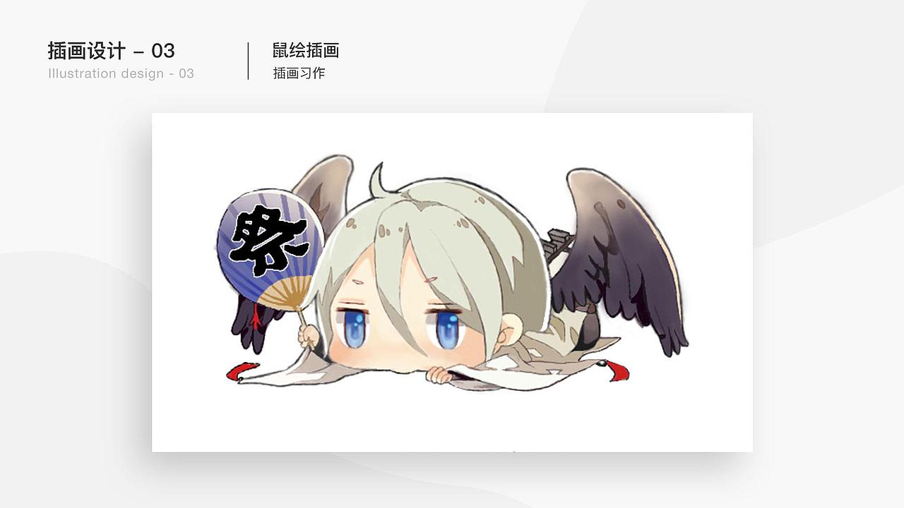2019作品集（图ZMTUwNjU4NDA0） - 其他UI - 站酷设计师textile原创素材 - 站酷ZCOOL