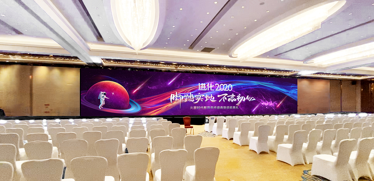 节日庆典活动及品牌宣传企业文化创意视觉支持（图ZMjQyNjgwMTky） - 宣传物料 - 站酷设计师wenny916原创素材 - 站酷ZCOOL