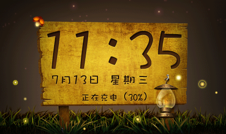 怪物总动员（图ZNDUwMjY1Ng==） - 主题/皮肤 - 站酷设计师xiaoxian原创素材 - 站酷ZCOOL