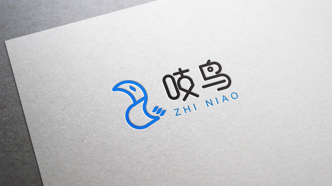吱鸟办公品牌logo设计（图ZMTM3MTY1NTk2） - 品牌 - 站酷设计师佳屿原创素材 - 站酷ZCOOL