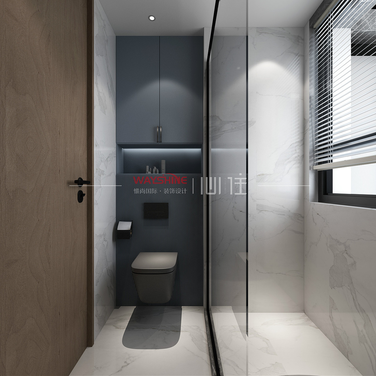 惟尚设计丨万达天樾1302