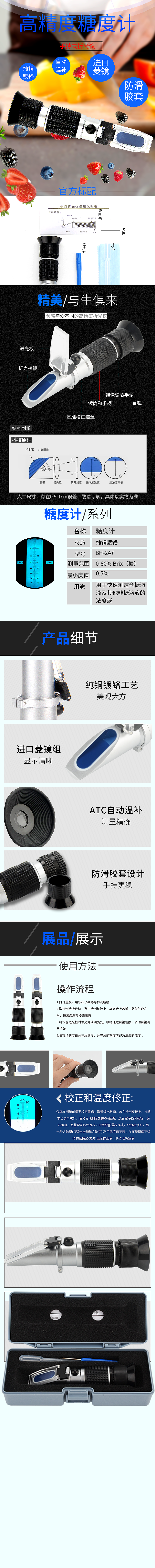 专题页（图ZMTE2MzQ5ODEy） - 电商 - 站酷设计师专心做好一件事原创素材 - 站酷ZCOOL