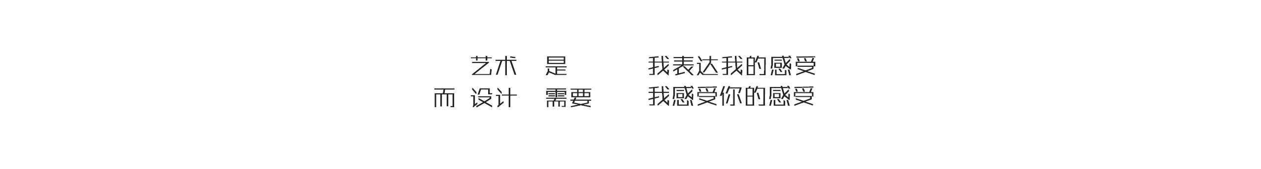 lanling_5857的个人主页（封面预览） - 主页封面设置 - 站酷设计师lanling_5857原创素材 - 站酷ZCOOL