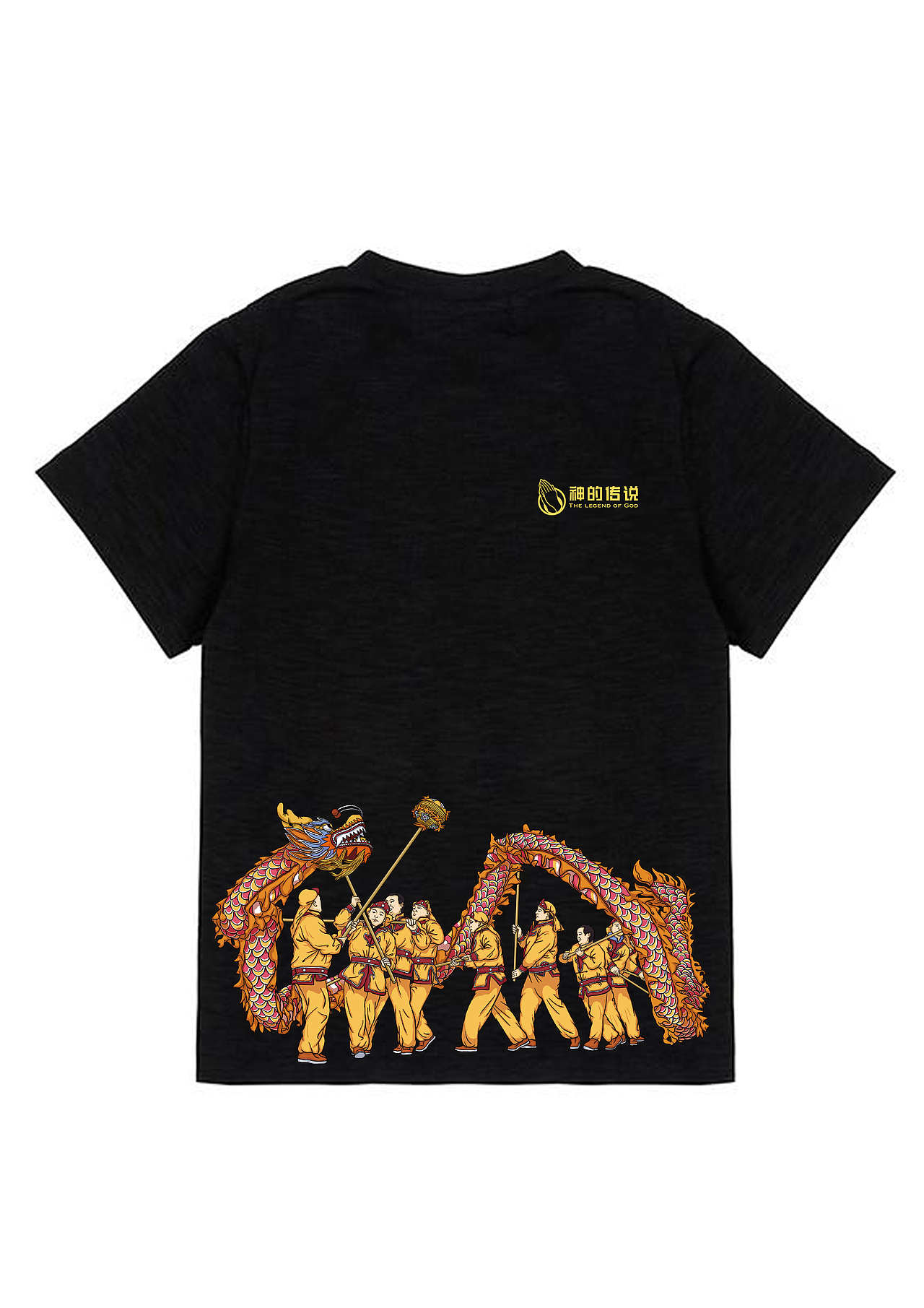 潮汕民俗文化衫（圖ZMjU0MzE0NTY4） - 品牌 - 站酷設(shè)計師鹽鴻阿康原創(chuàng)素材 - 站酷ZCOOL