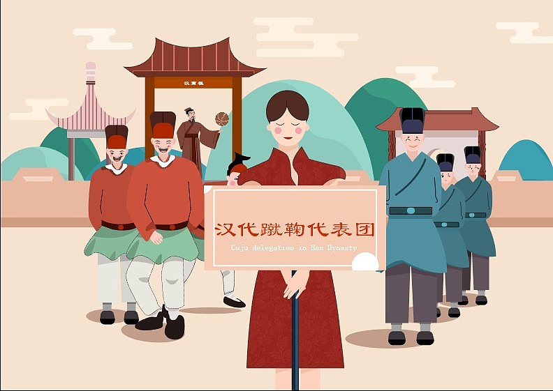 中国大学生计算机设计大赛参赛作品