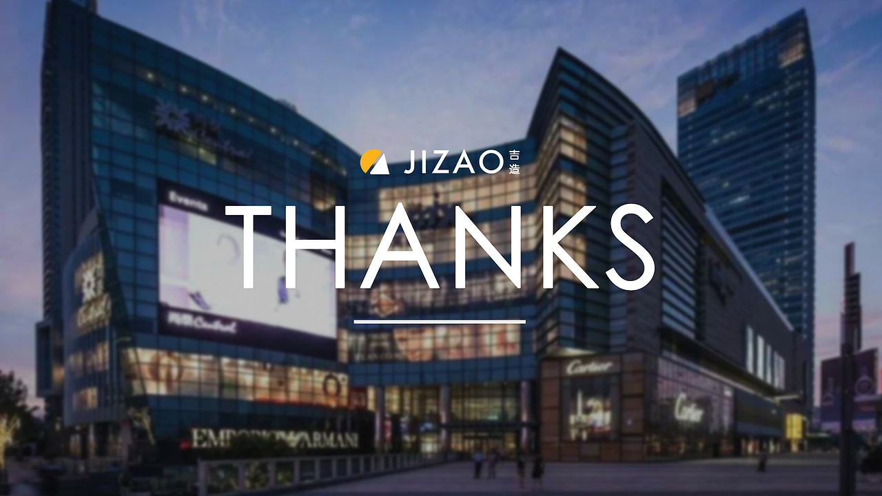 悦禾商业管理LOGO设计提案 | JIZAO DESIGN