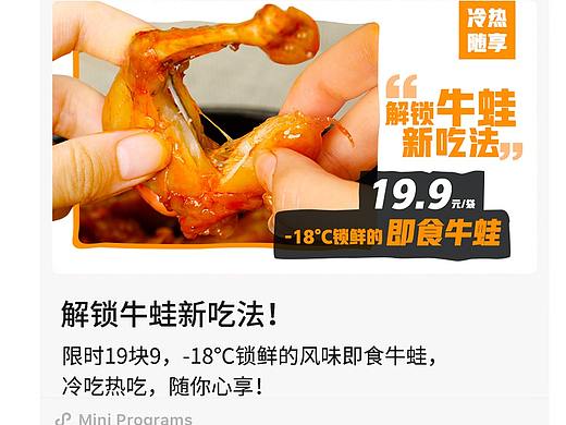 公司产品宣传物料设计