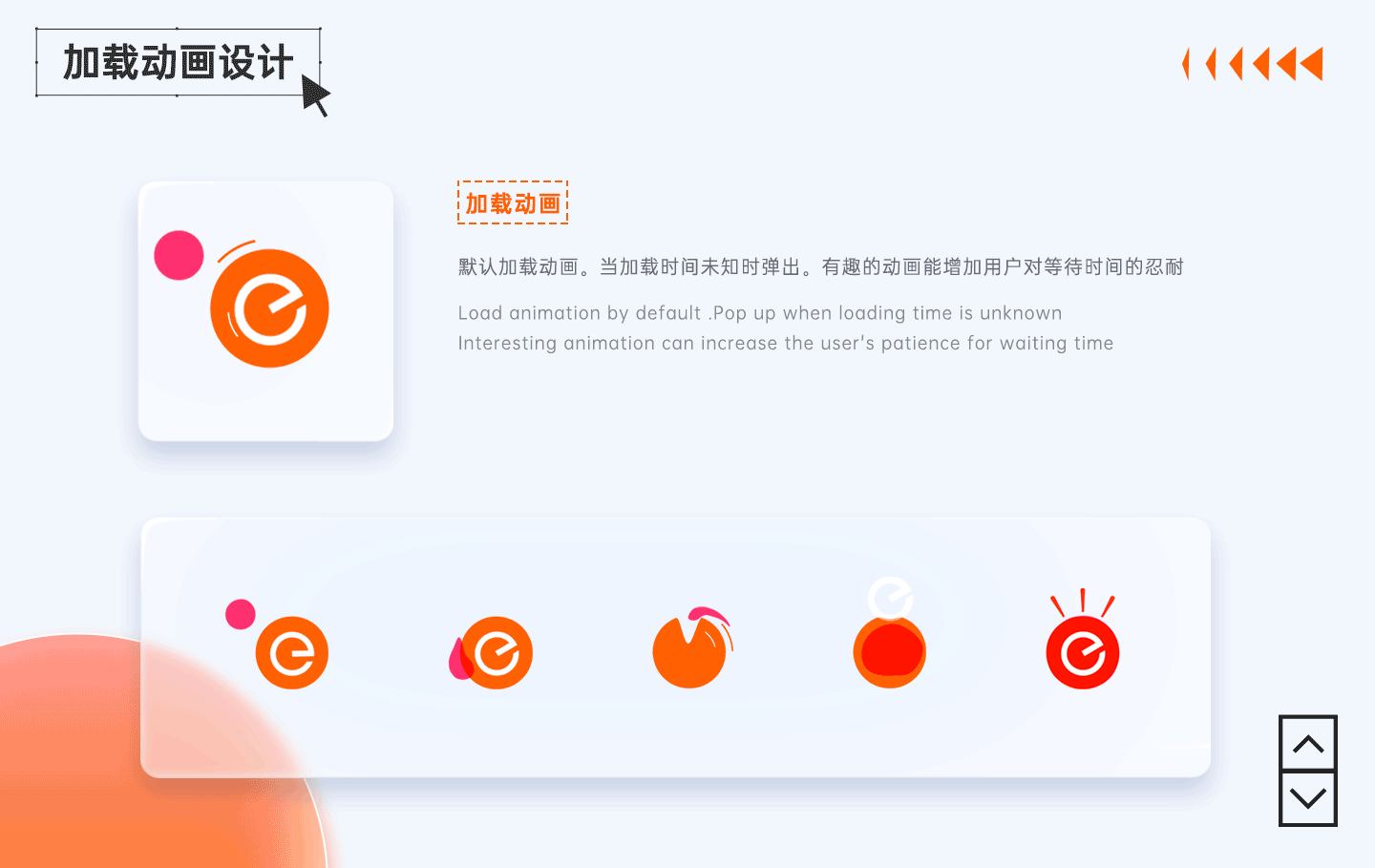 2020作品集（图ZMjQ4MzY5NDYw） - APP界面 - 站酷设计师最左原创素材 - 站酷ZCOOL