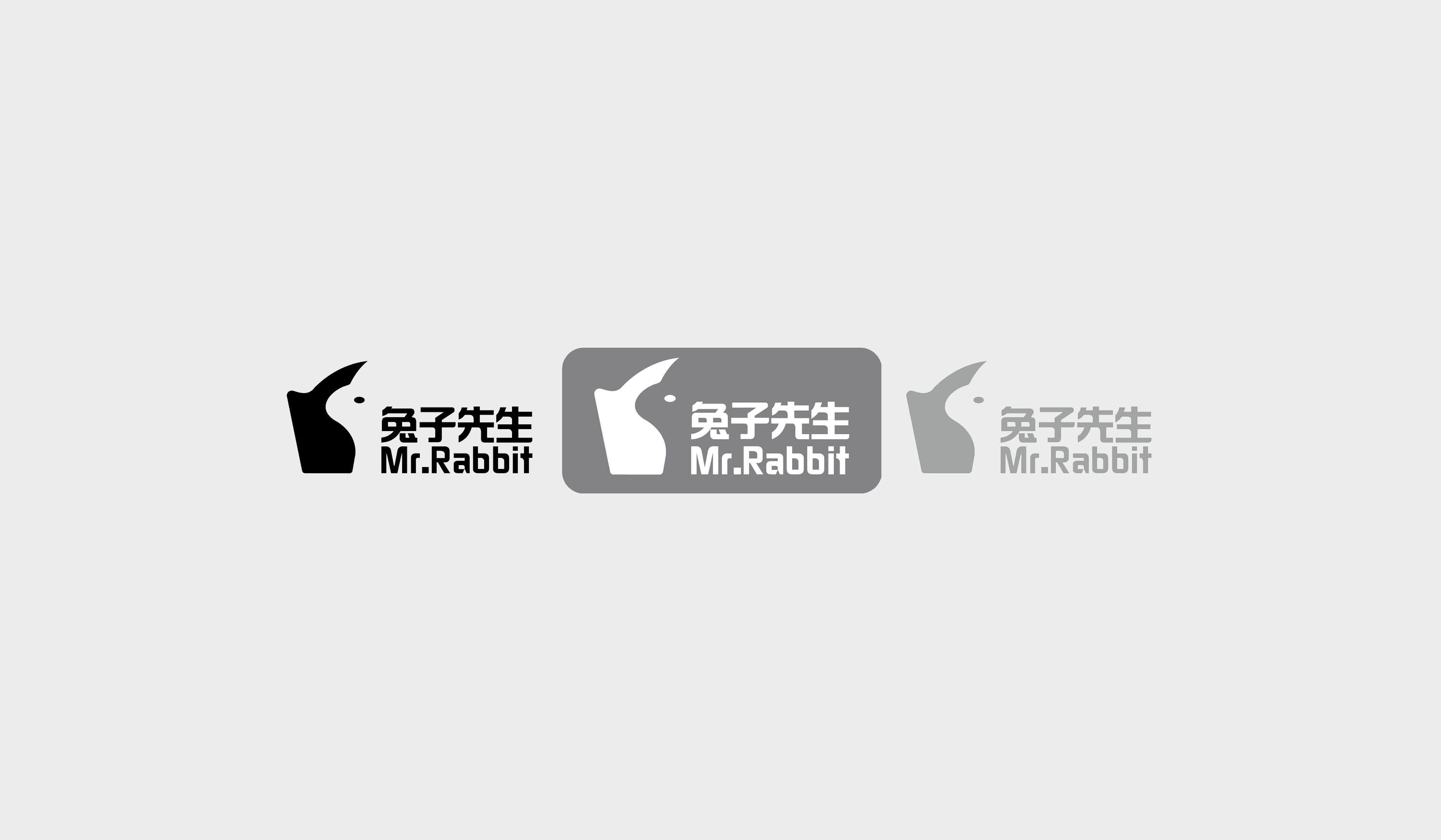 兔子先生logo设计提案