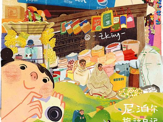 尼泊尔旅行日记书