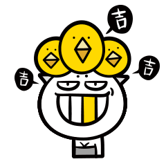 表情|喵魂大吉包（图ZNjkyNTkzODA=） - 网络表情 - 站酷设计师Catsoul喵魂原创素材 - 站酷ZCOOL