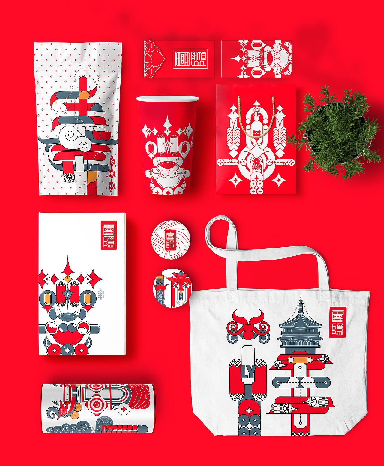 华东理工大学视觉传达毕设160-灵隐新文创