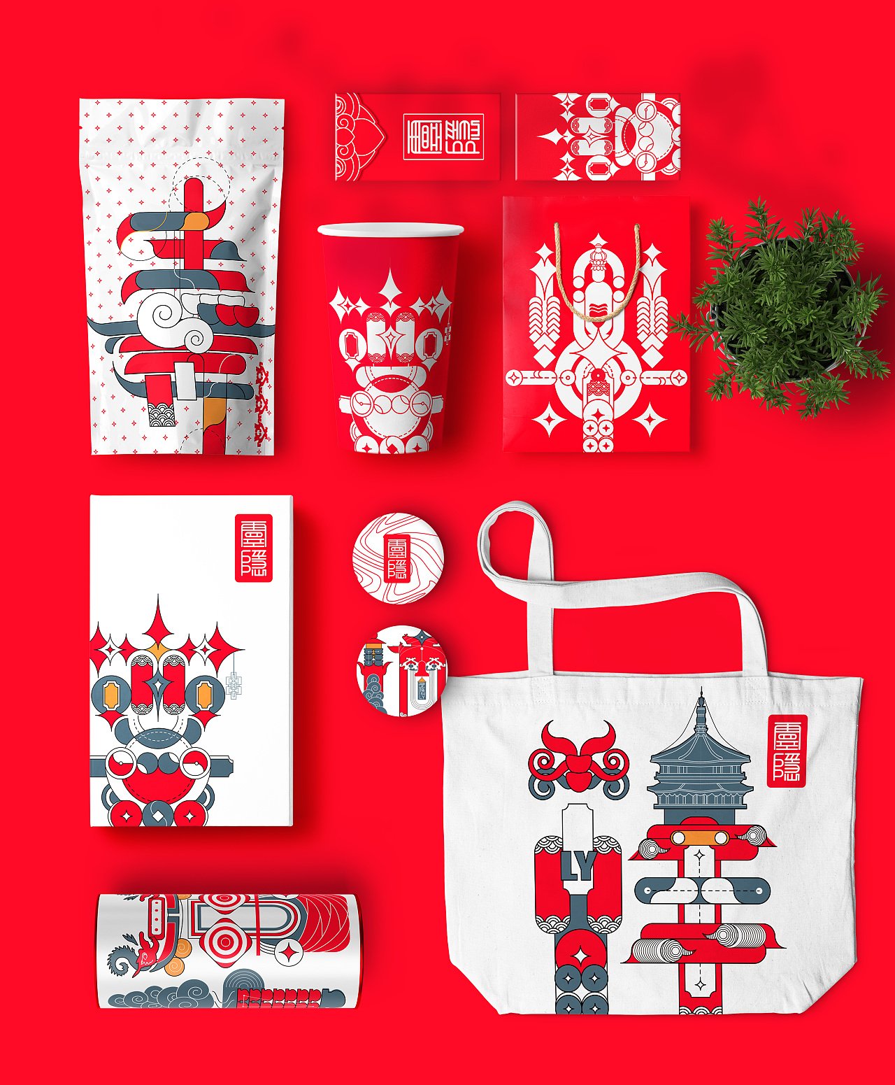 华东理工大学视觉传达毕设160灵隐新文创