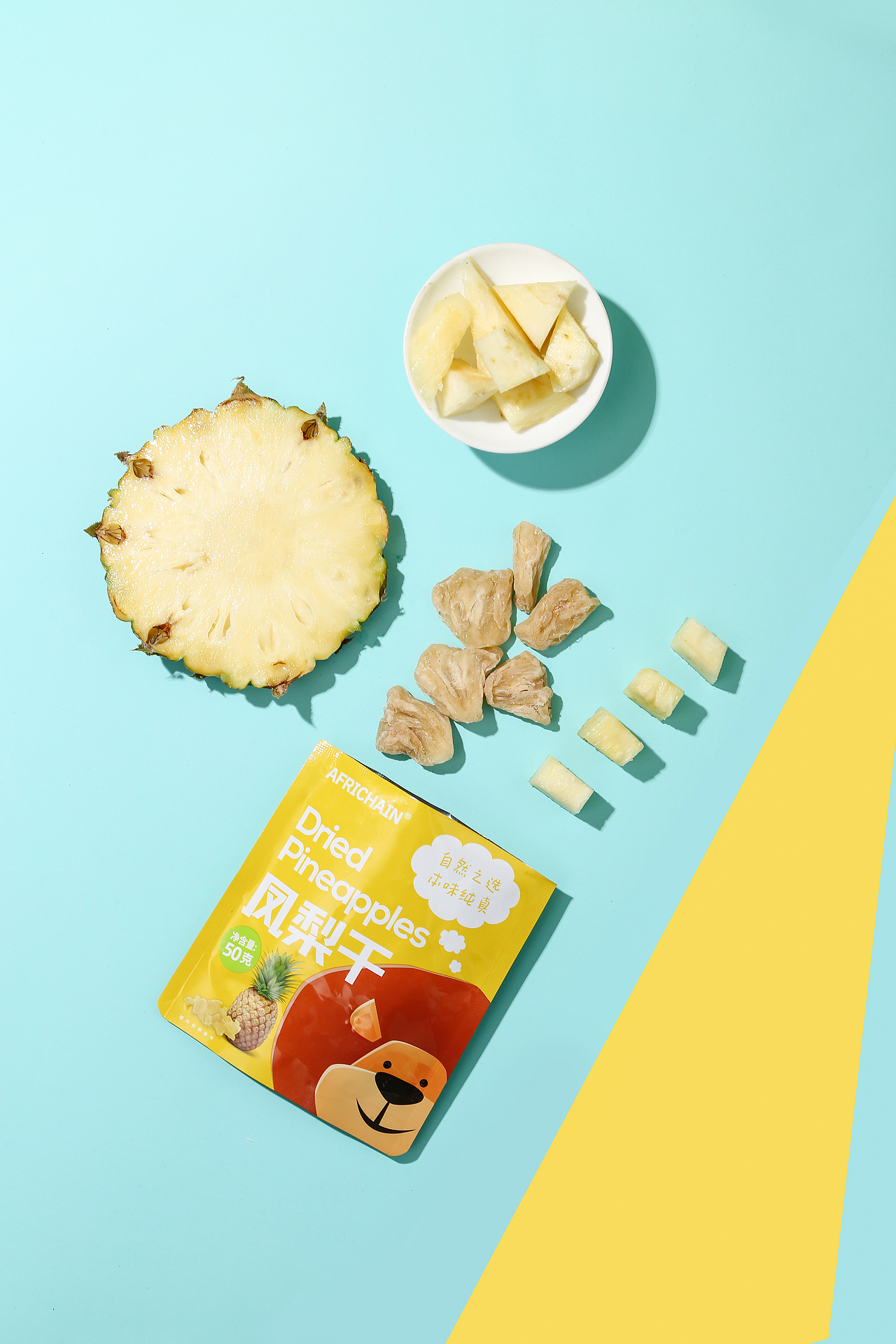 凤梨干 菠萝