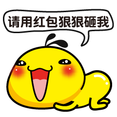 88个油爆叽丁表情(图ZNTYwMjYyNDg=) - 网络表情 - 站酷设计师碳碳原创素材 - 站酷ZCOOL