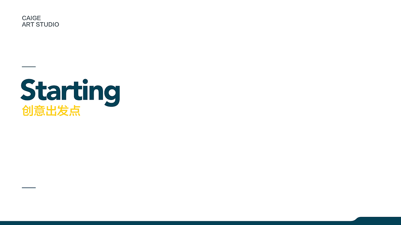 彩歌美术-LOGO设计